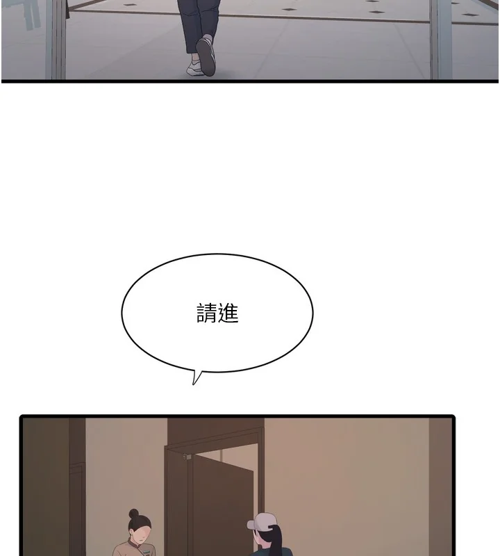 第91話