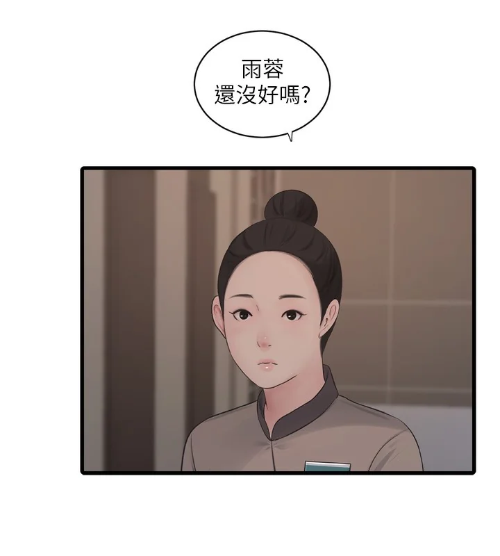 第91話