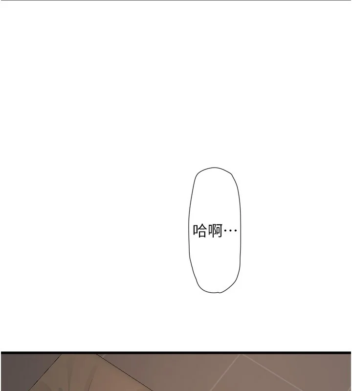 第91話