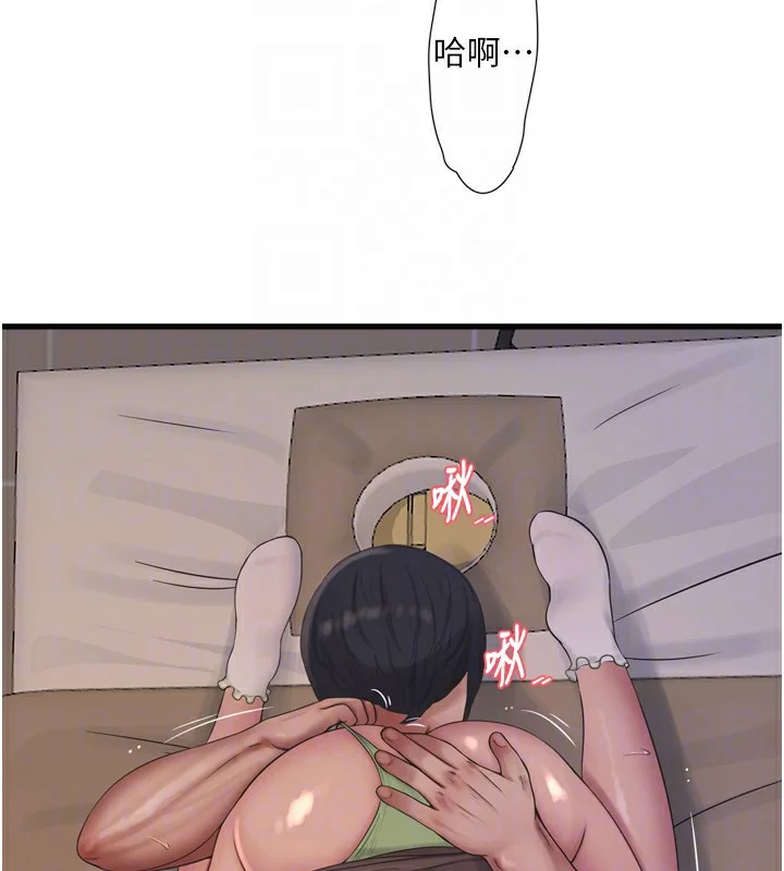 第91話