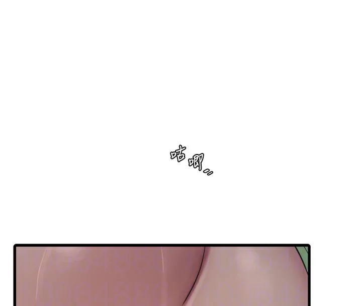 第91話