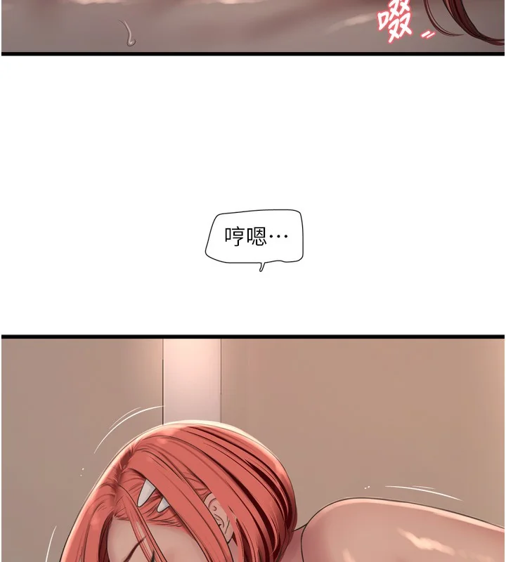 第91話
