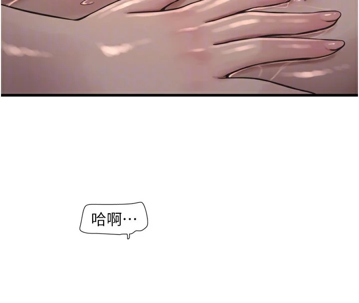 第91話
