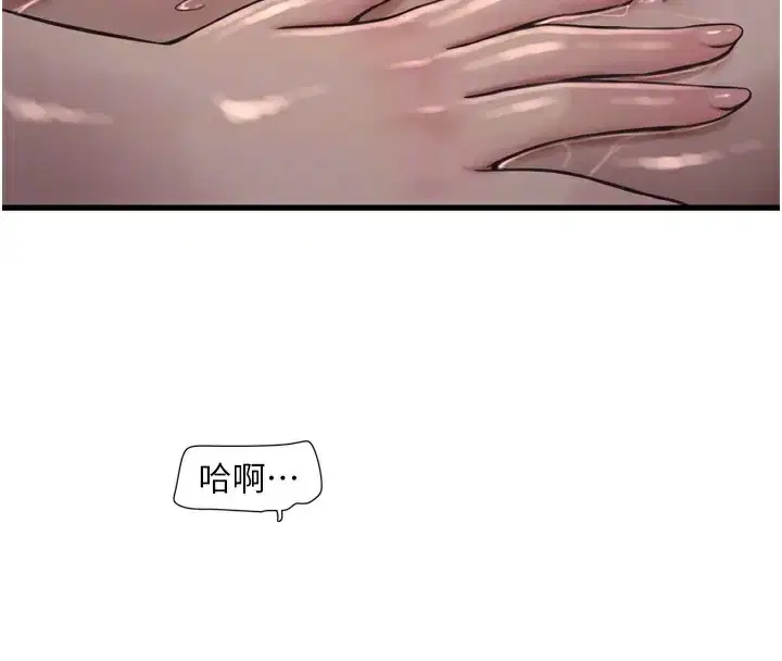 第91話