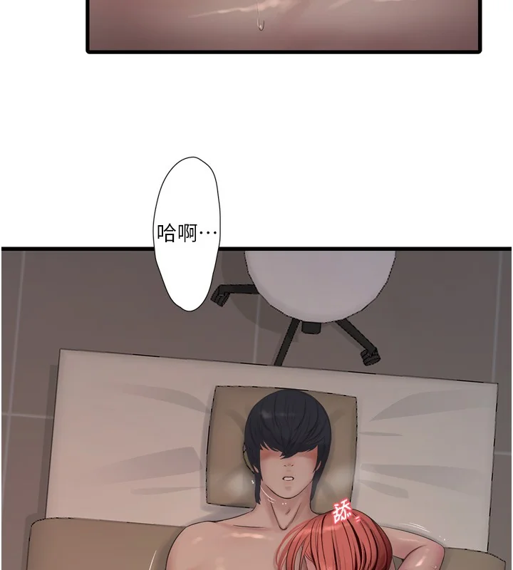 第91話
