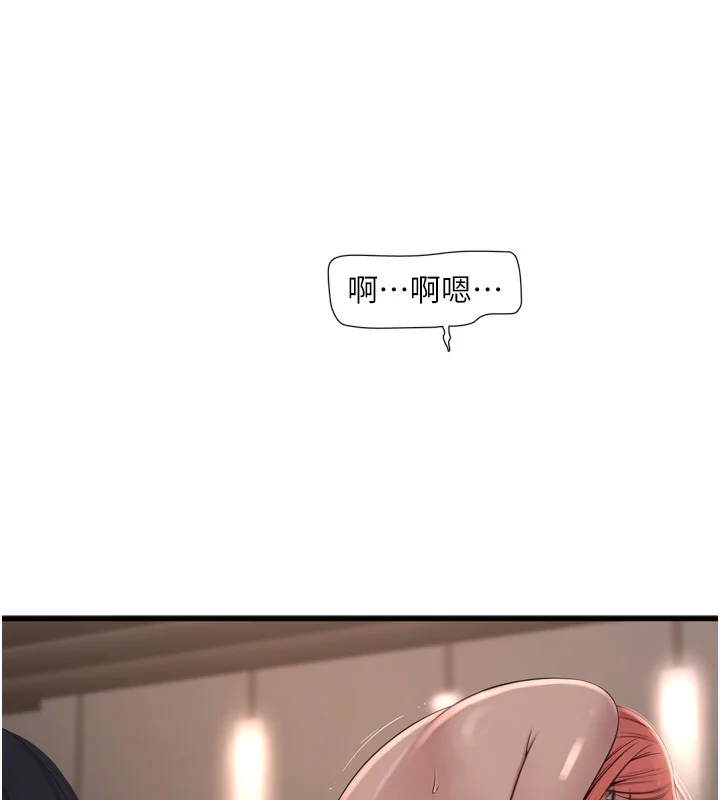 第91話