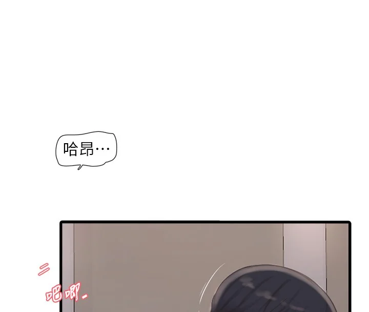 第91話