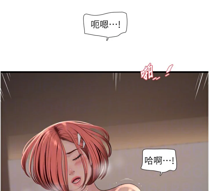第91話
