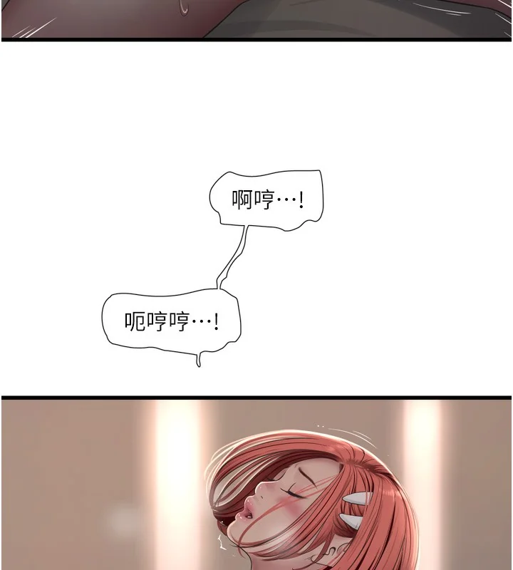 第91話