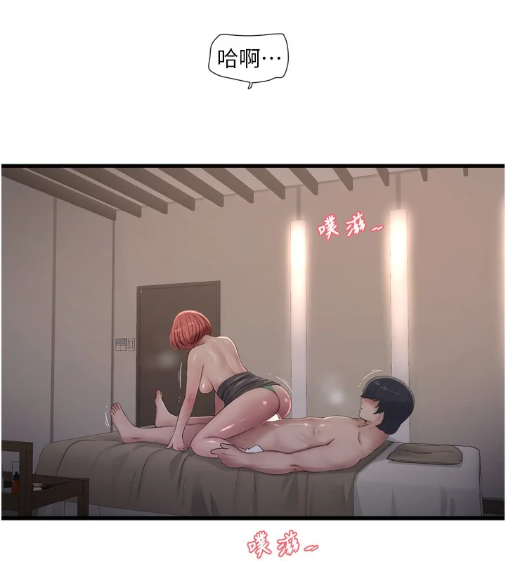 第91話
