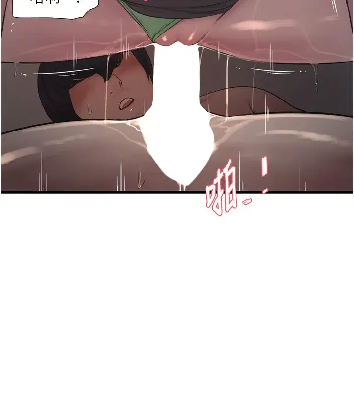第91話