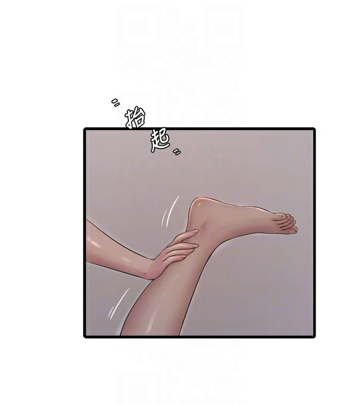 第91話