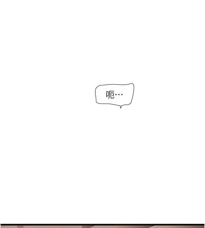 第92話