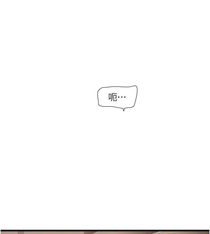 第92話