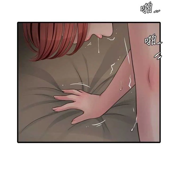 第92話