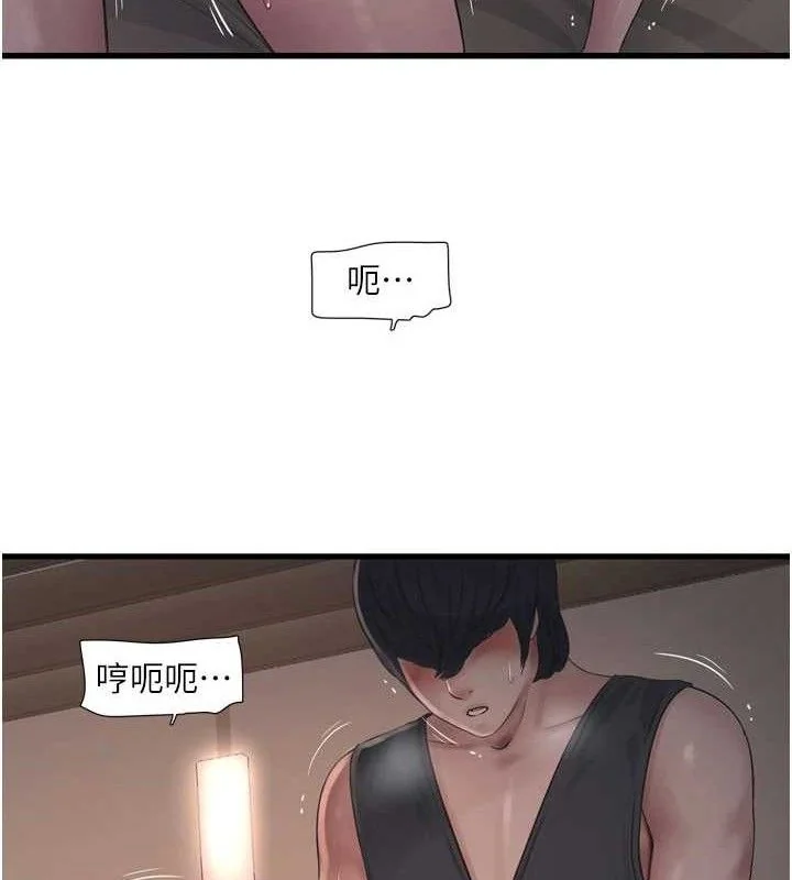 第92話