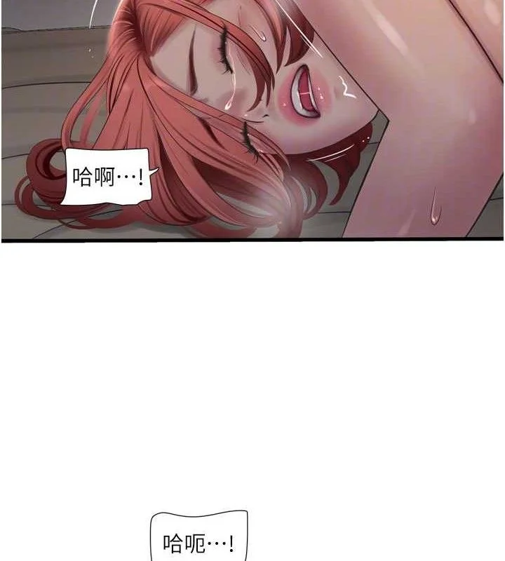 第92話