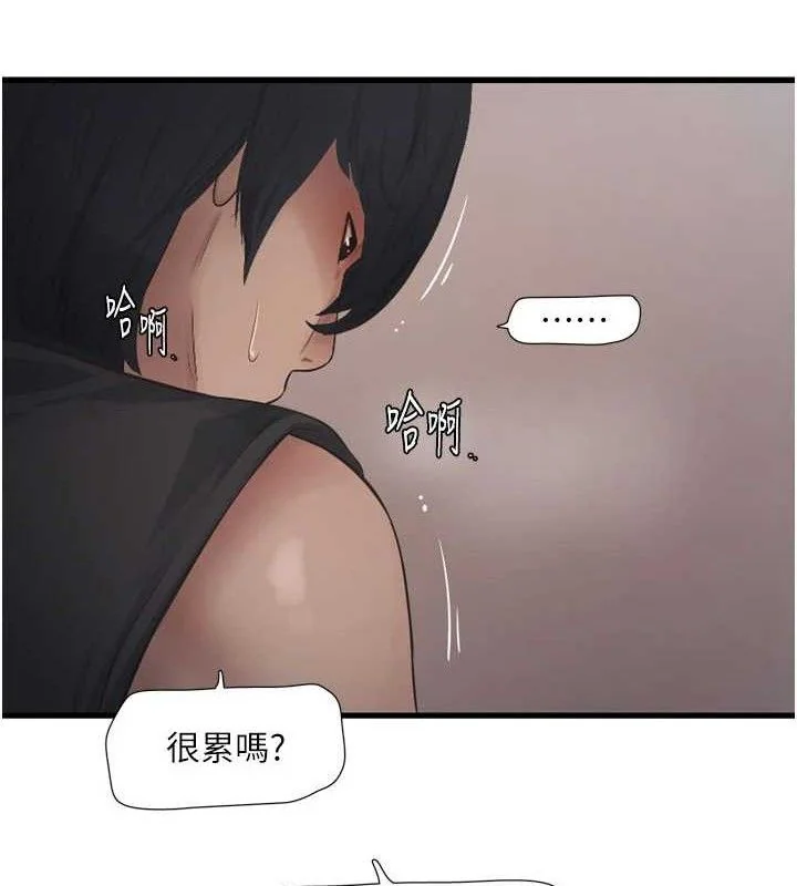 第92話