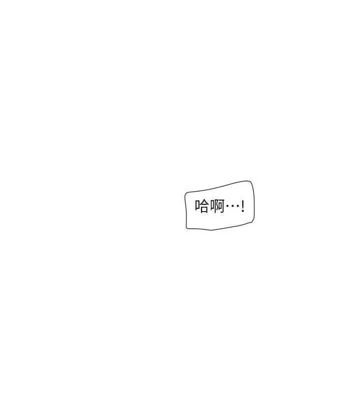 第92話