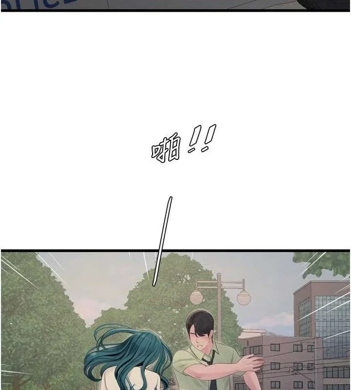 第92話