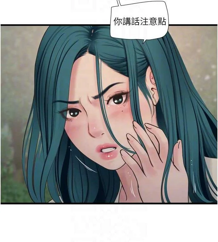 第92話