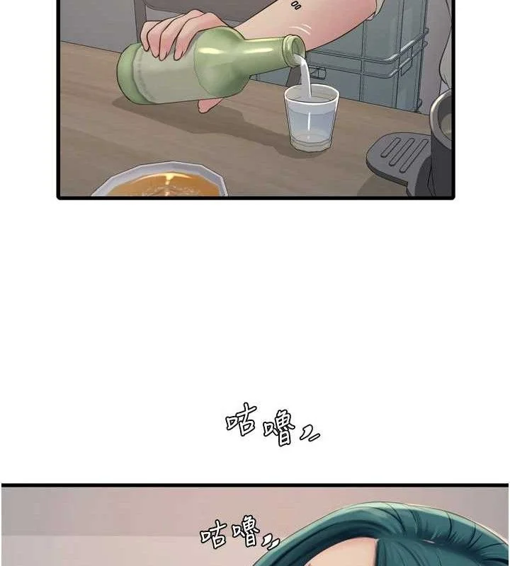 第92話