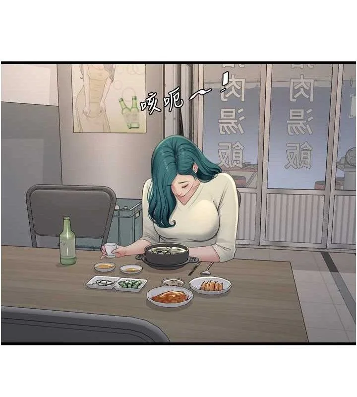 第92話
