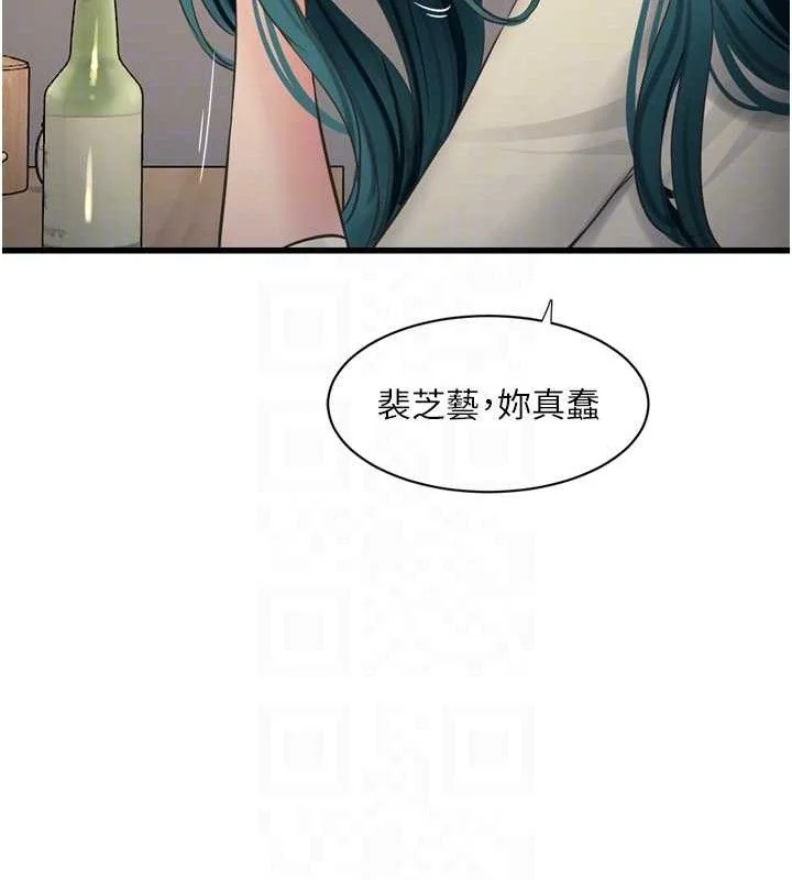 第92話