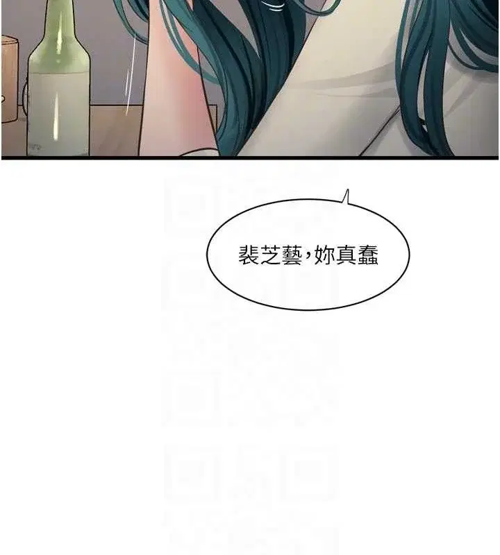 第92話