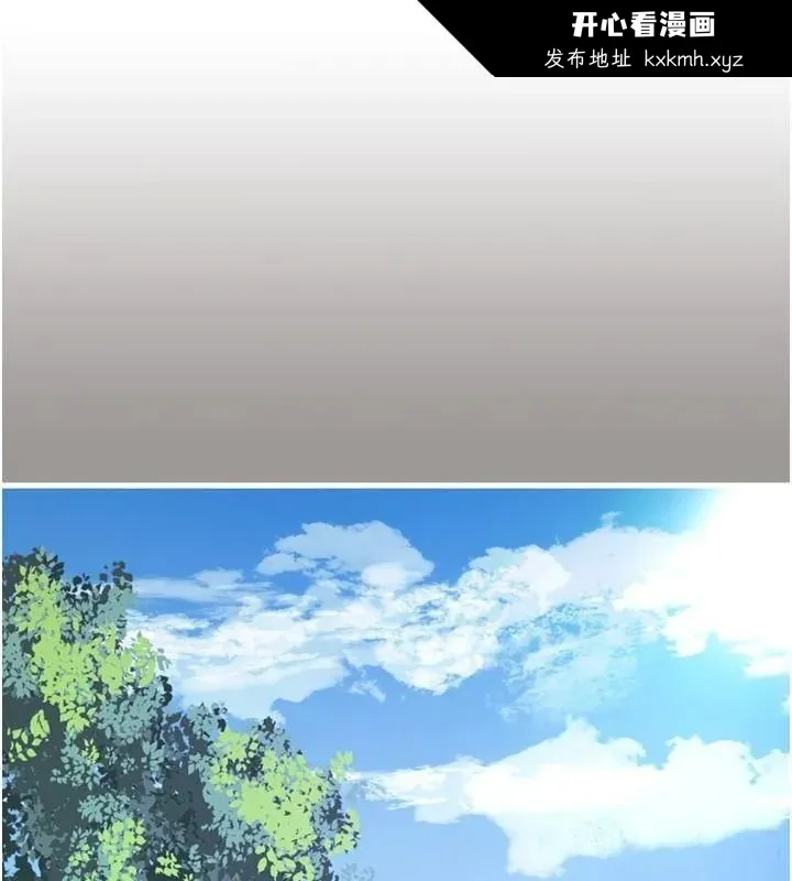 第93話