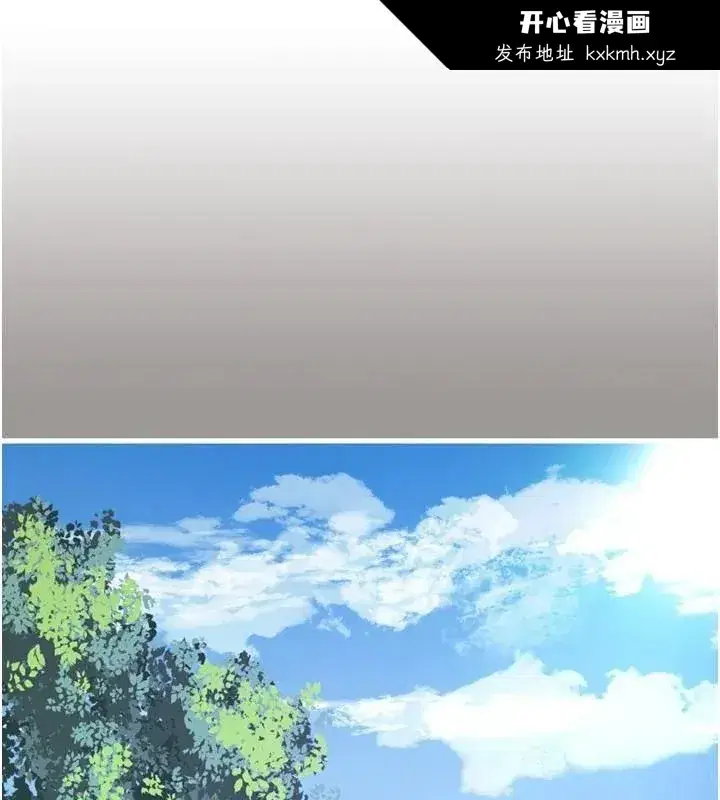 第93話