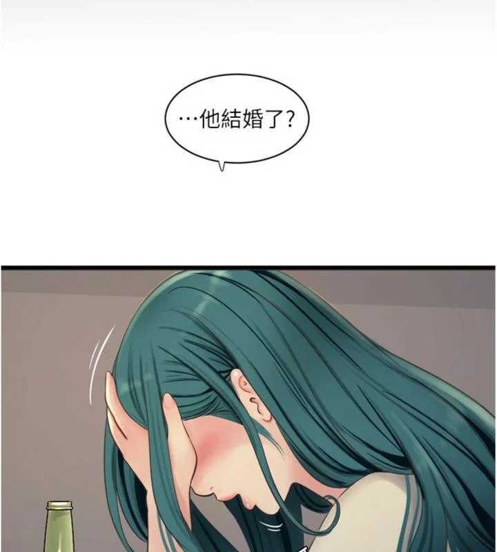 第93話