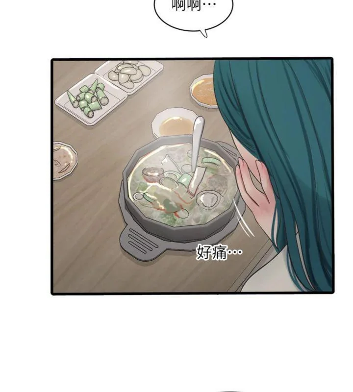第93話