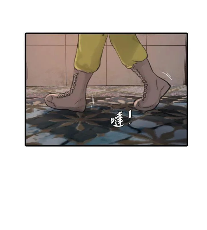 第93話