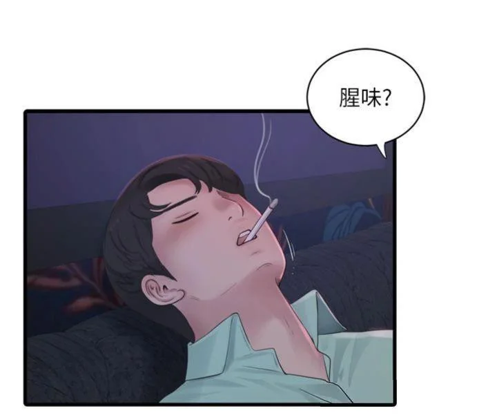 第93話