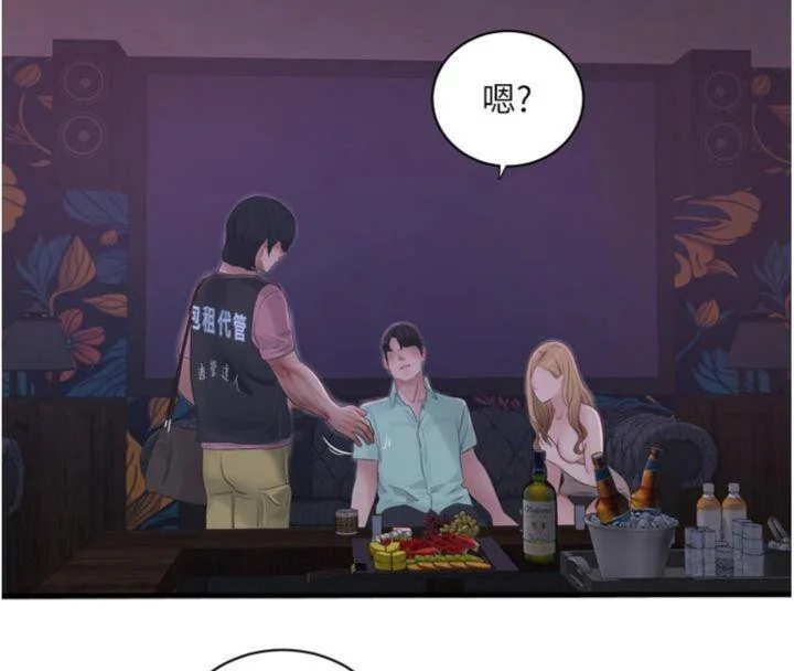 第93話