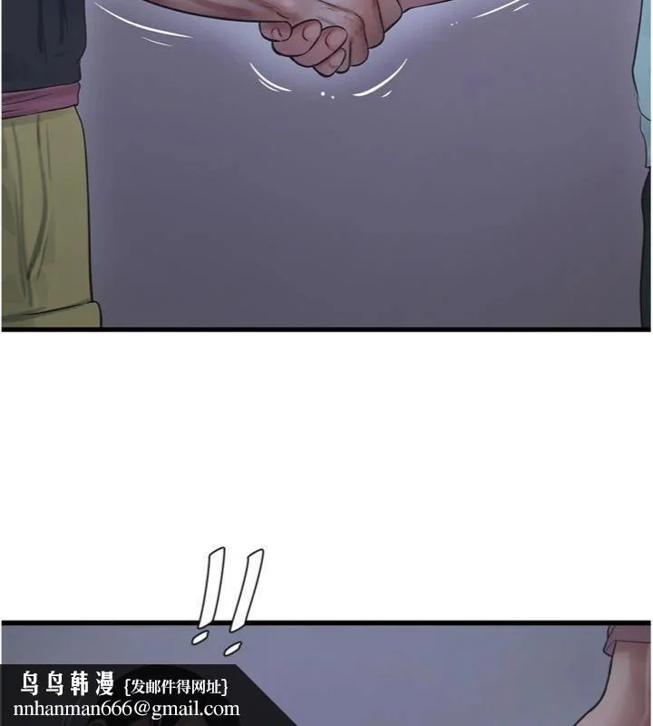 第93話