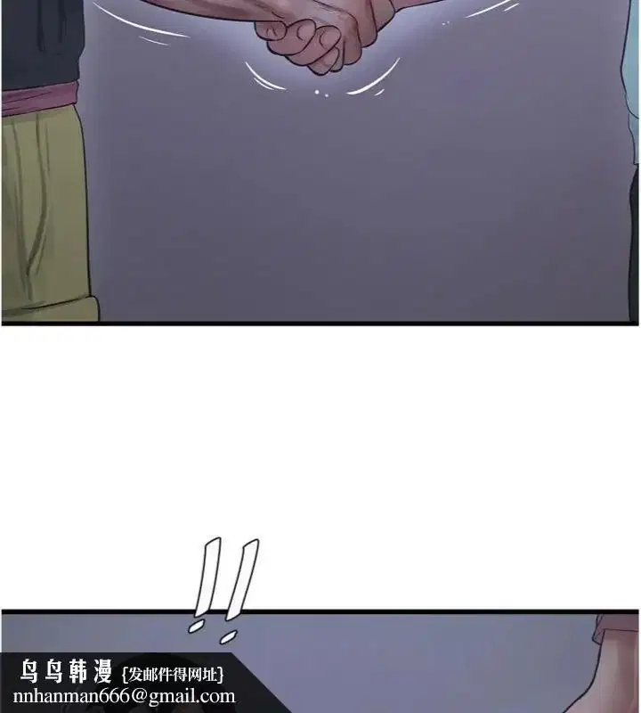 第93話