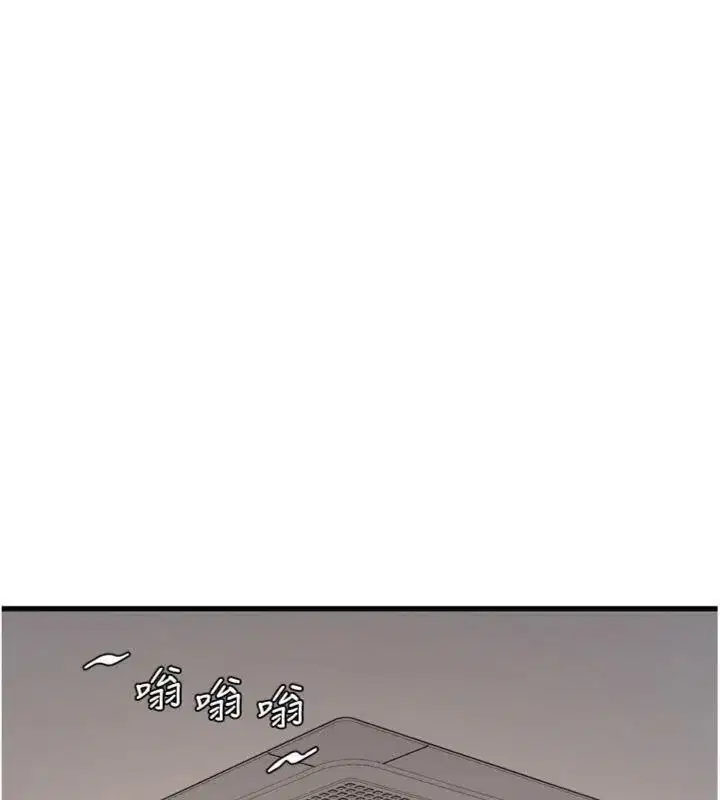 第93話