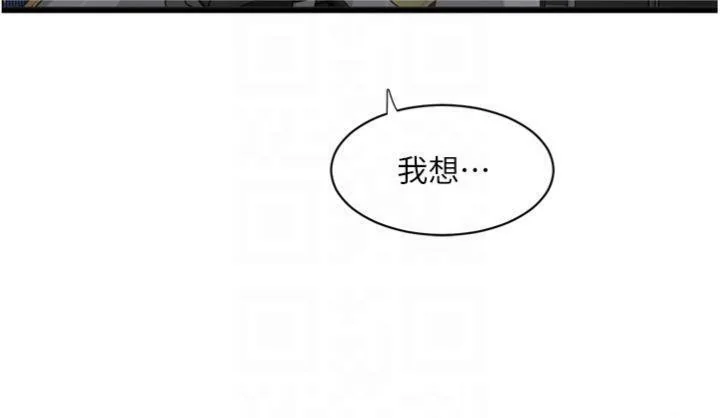 第93話