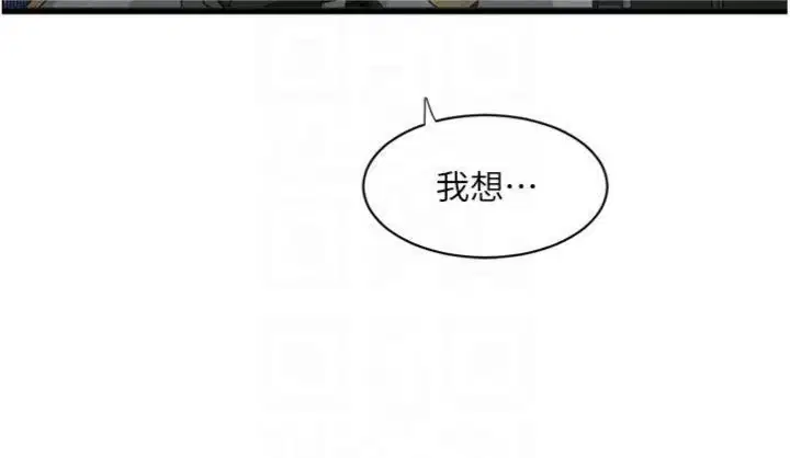 第93話