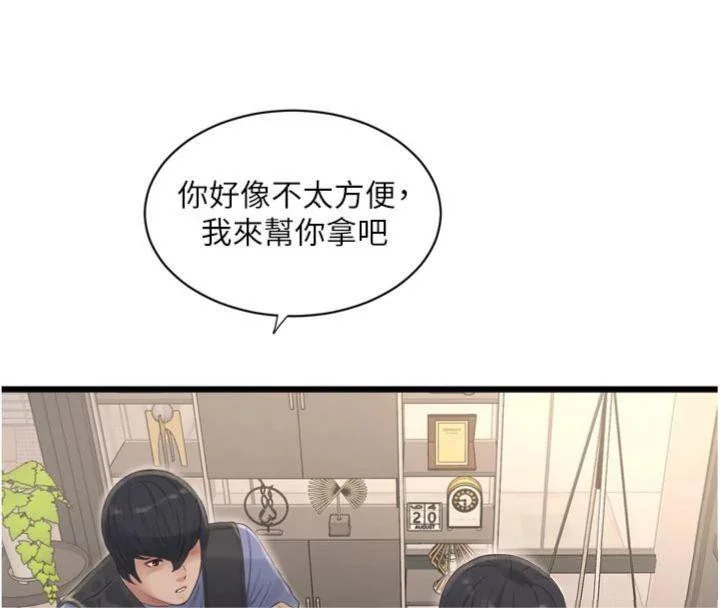 第93話