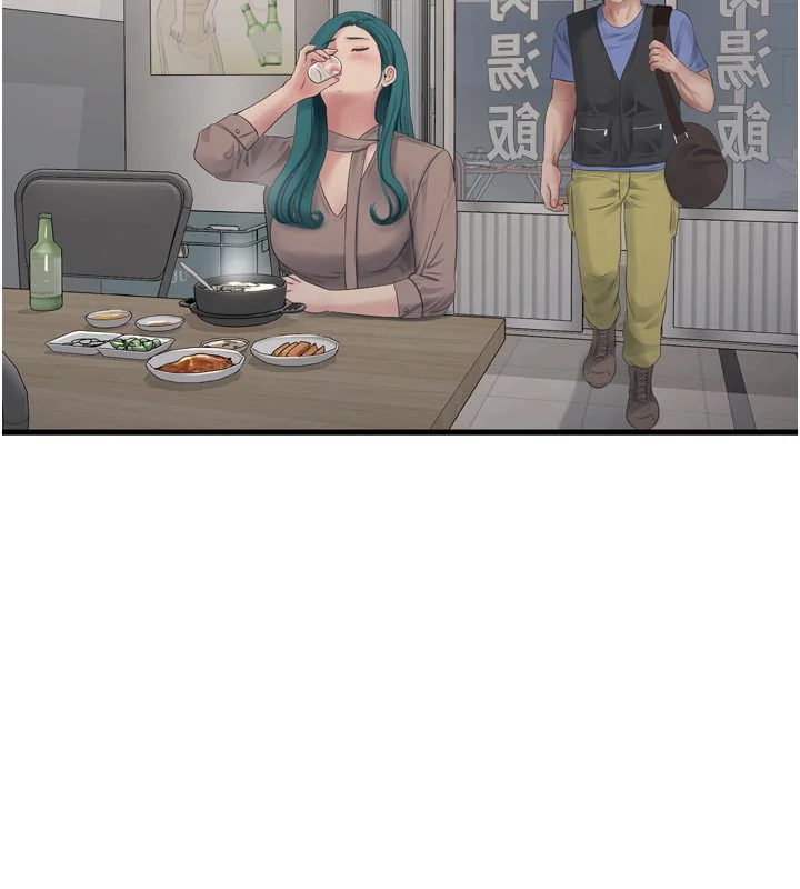 第94話