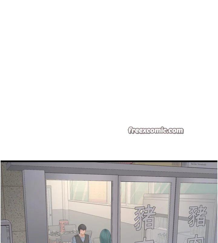 第94話