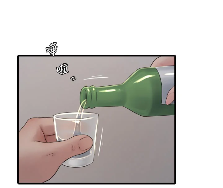 第94話