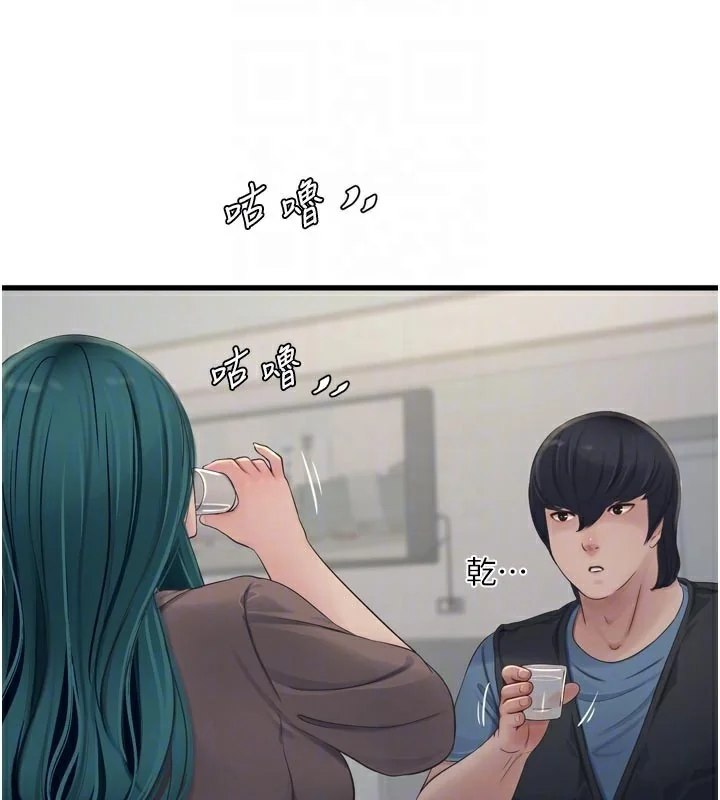 第94話