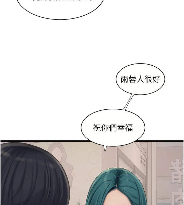 第94話