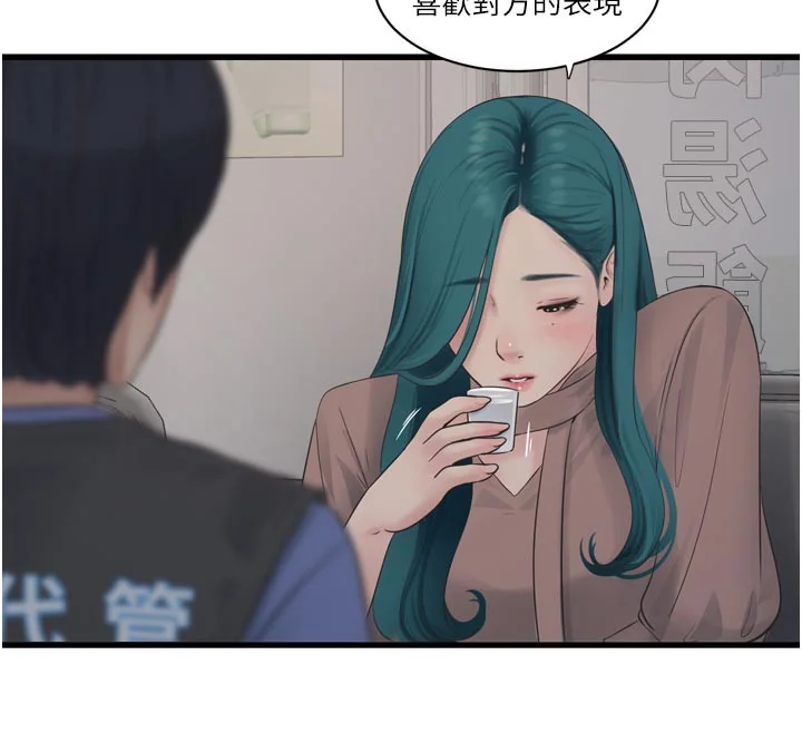 第94話