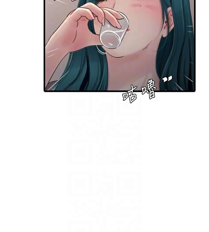 第94話