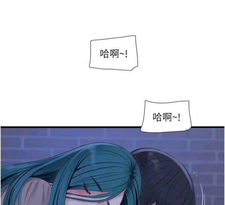 第94話